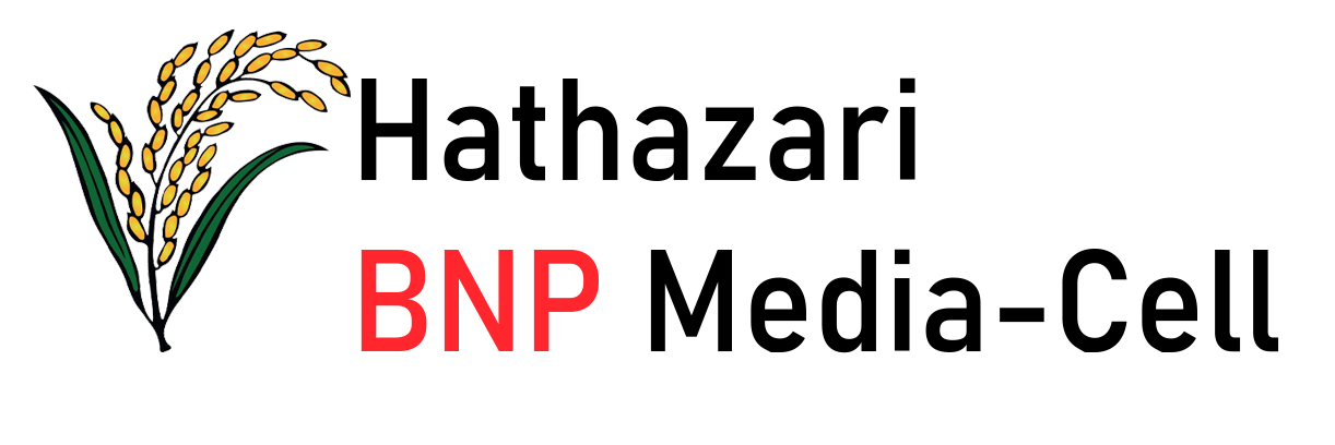 Hathazari BNP Media Cell